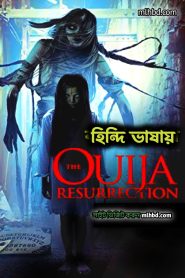 Ouija Seance: The Final Game (2018) Dual Audio [Hindi-English] WEB-DL Esub 720p – 480p Download & Online Watch