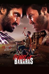 Guns of Banaras (2020) Hindi WebRip 720p – 480p Download & Online Watch