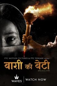 Baghi Di Beti (2025) Hindi Waves WEB-DL 1080p – 720p Download & Online Watch