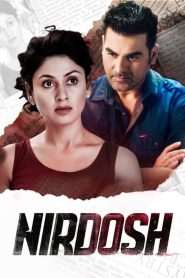 Nirdosh (2018) Hindi WEB-DL 1080p – 720p – 480p Download & Online Watch