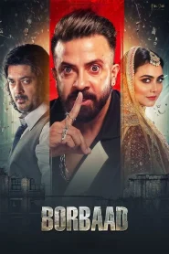 Borbaad (2025) Bengali Chorki WEB-DL 1080p – 720p – 480p Download & Online Watch